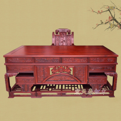 红木家具 实木写字台老板桌明清仿古书桌 南美酸枝木豪华办公桌