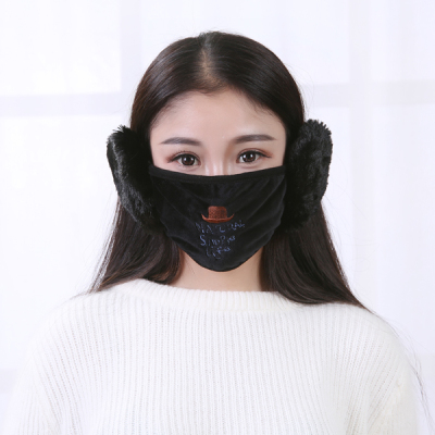 韩国可爱保暖加厚二合一口罩男女情侣护耳两用口罩多功能男耳罩