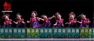 新款五一六一小荷风采箱子里的梦儿童舞蹈演出服亮片爵士演出服装
