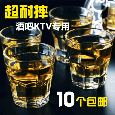 KTV酒吧PC亚克力啤酒杯子透明塑料小酒杯八角水杯威士忌杯洋酒杯