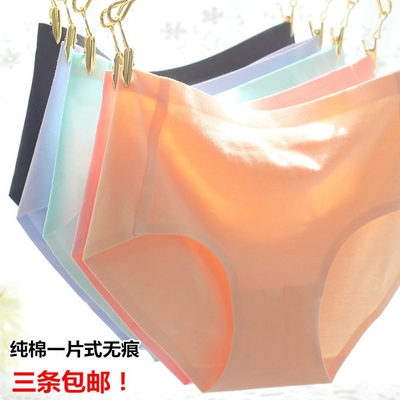 日本原装独立包装 简约纯棉一片式无痕内裤 中腰棉质女士三角内裤