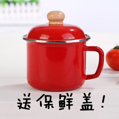 14CM16CM 红色搪瓷杯 泡面碗 保鲜碗 凉水杯 茶杯  搪瓷锅 包邮