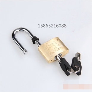 30MM电力表箱锁/通开挂锁/梅花铜挂锁 30电表箱锁 通用锁子物业锁