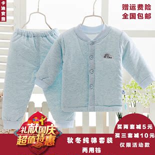 新生儿衣服秋冬婴儿保暖内衣套装0-1岁纯棉加厚初生宝宝和尚服