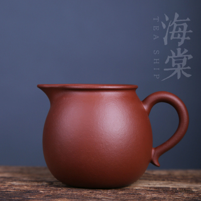 公道杯紫砂宜兴全手工原矿功夫茶具 创意大号分茶器茶海加厚耐热