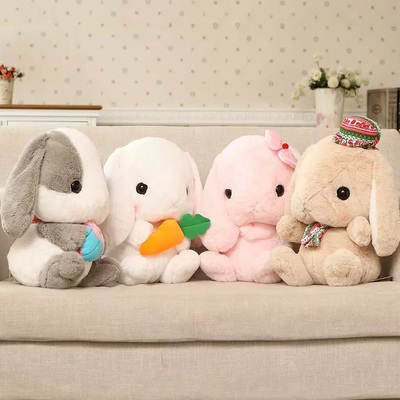 可爱垂耳兔毛绒玩具兔宝宝公仔小兔子玩偶抱枕圣诞情人节女孩礼物