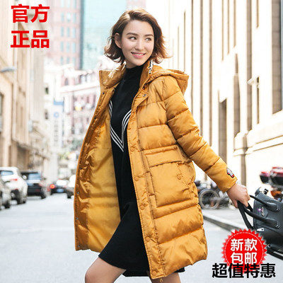 2016韩版加厚学生保暖外套时尚羽绒棉服冬季中长款修身轻薄棉衣女