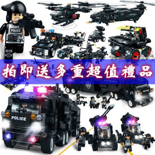 兼容乐高积木拼装警察特警战队儿童益智城市玩具飞机警车5-12岁