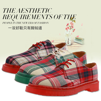 香港代购GUTSY专柜正品格子布鞋平底鞋系带低帮鞋棉鞋布鞋粗跟鞋
