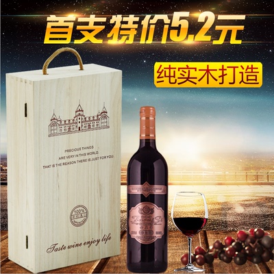 新款实木红酒盒葡萄酒包装礼盒双支装高档进口桐定制酒盒木质酒盒