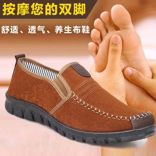 老北京布鞋男款秋冬季加绒男士休闲鞋中老年爸爸套脚一脚蹬棉鞋子