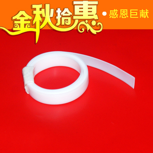 红帆电脑刻字机压条|白色塑料王垫刀条|宽8mm厚0.5毫米长度可定制