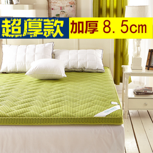 4D竹炭加厚透气床垫子床褥 榻榻米床折叠双人经济型 1.5m1.8米床