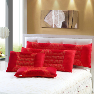 送大红枕套结婚庆情侣长枕头决明子磁疗单人双人枕芯1.2m1.5米1.8