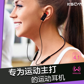 kscat无线运动蓝牙跑步耳机4.1双耳入耳式耳机穿戴超轻便