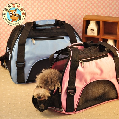 宠物包猫咪背包泰迪外出便携旅行包狗狗包包猫猫包猫笼袋子箱用品