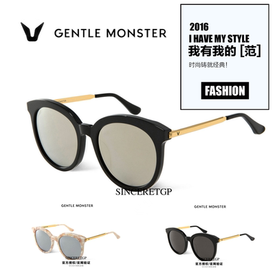 韩国V牌新款太阳眼镜女GM正品墨镜舒适简约偏光太阳眼镜LoveSome