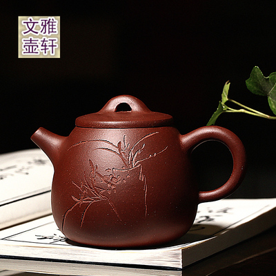宜兴紫砂壶名家纯手工正品特价原矿小容量高石瓢壶壶茶具茶壶套装