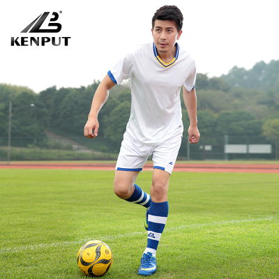KENPUT竞彪足球服套装定制光板比赛服训练队服组队团购短袖足球衣