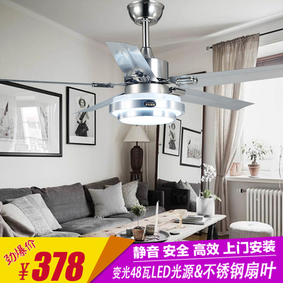 美式吊扇灯 LED欧式客厅餐厅卧室风扇灯现代简约不锈钢叶带灯包邮