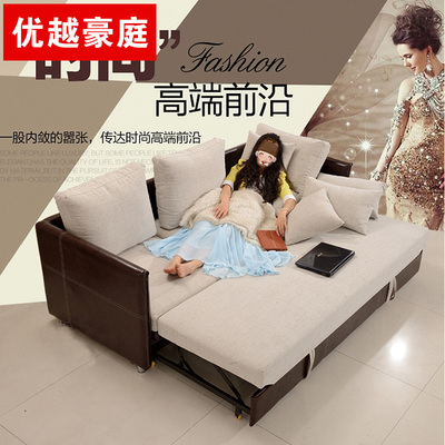 沙发床多功能折叠大小户型现代简约欧式皮布1.5/1.8/2米1856-ANBV
