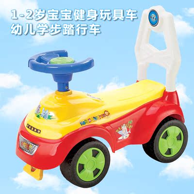 婴幼儿学步车1-2岁玩具儿童助步车宝宝滑行四轮踏行车猪仔溜溜车