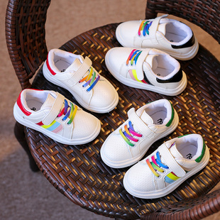 儿童运动鞋男童鞋女童板鞋休闲鞋小白鞋彩虹鞋透气宝宝单鞋1-3岁