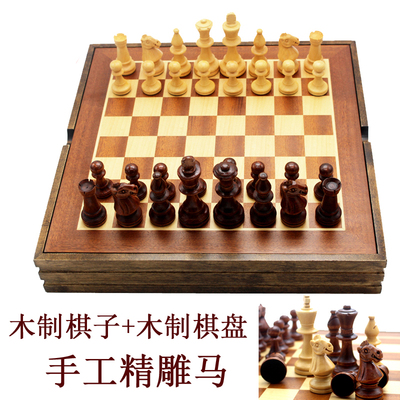 国际象棋欧式实木标准非磁性儿童成人教学比赛创意摆件木象棋