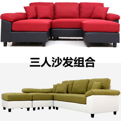 三人四人沙发布艺沙发l形现代简约大小户型客厅多人沙发组合家具