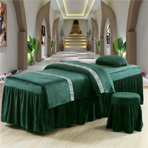 韩式保暖美容床罩四件套包邮法莱绒美体按摩熏蒸床品送被芯墨绿