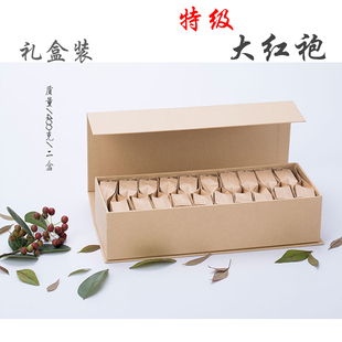 特级大红袍乌龙茶叶浓香型 和 高档礼盒400g贤礼武夷岩茶