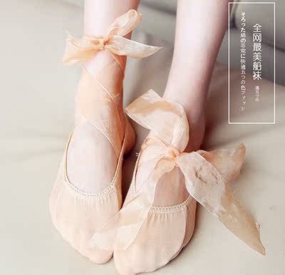 最美船袜 日本同步上架绑带纱防滑袜 全棉平底鞋隐形短浅口船袜