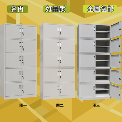 上海办公文件铁皮柜分体五节柜资料A4财务凭证档案柜子厂家直销