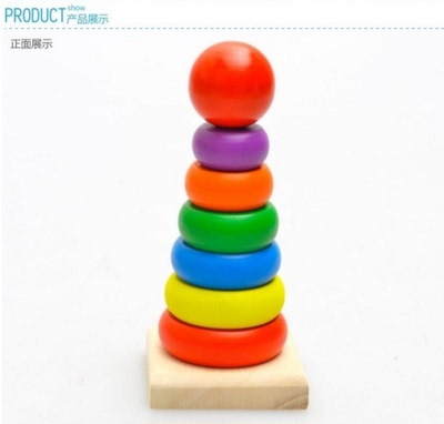 木质益智彩虹塔叠叠乐宝宝七彩层层套圈玩具木制套塔0-1岁婴儿