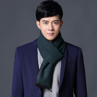 羊毛男士围巾冬季长款加厚保暖纯色双面墨绿羊绒高档商务休闲韩版