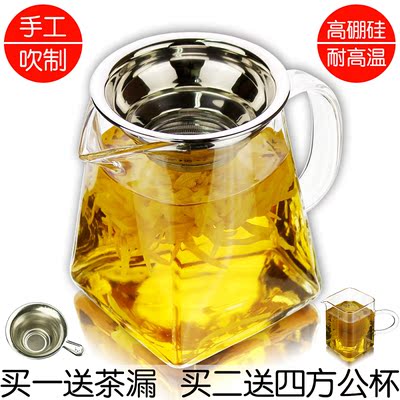 精品耐热玻璃公道杯台湾茶海加厚耐热分茶器高透光双层公杯茶漏