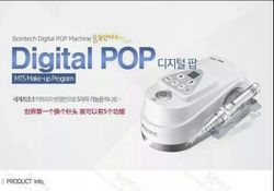 pop半永久机器 韩国进口 纯原装 pop半永久仪器 pop针头 机器针头