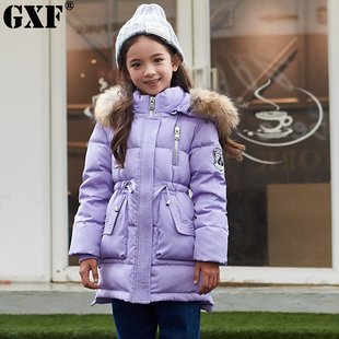 gxf2016新款儿童羽绒服女中大童装中长款加厚新款韩版保暖冬装套