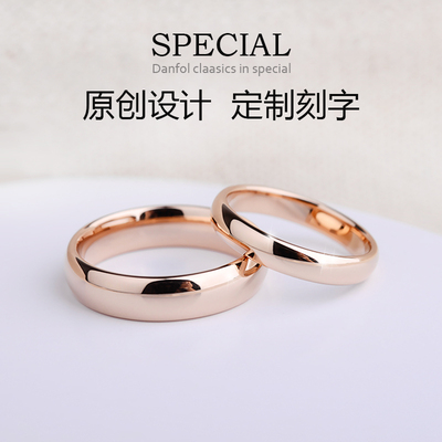 刻字时尚情侣戒指男女士同款对戒18k玫瑰金色尾戒食指环韩版礼物