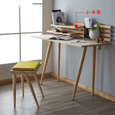 进口全实木书桌 电脑桌 现代 宜家风格写字台 梳妆台 学习桌椅