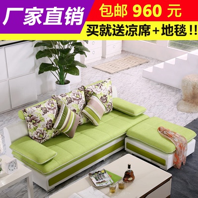 布艺沙发简约现代大小户型三人双人可拆洗客厅组合沙发2米包邮