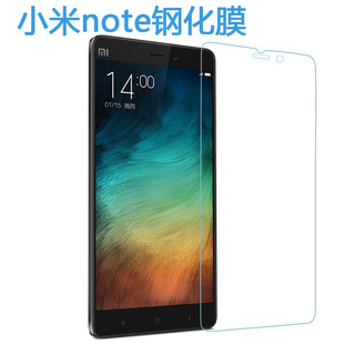 小米note钢化玻璃膜小米note手机贴膜小米NOTE标准版顶配版5.7