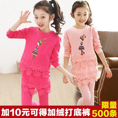 女童长袖套装童装秋装2016新款3-6-8-13岁韩版儿童长袖宝宝两件套