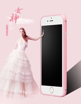 iPhone6手机壳 苹果6plus手机壳金属烤瓷边框 4.7/5.5粉色保护套