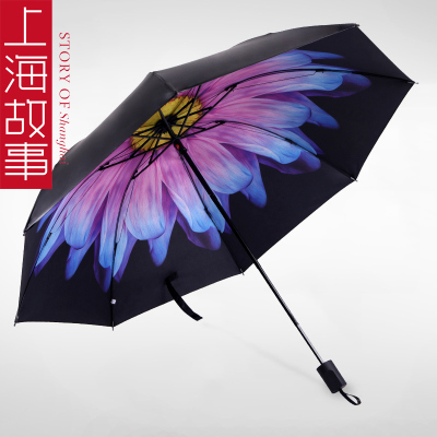 上海故事 女春夏黑胶防晒防紫外线经典小黑伞优雅花朵遮阳伞