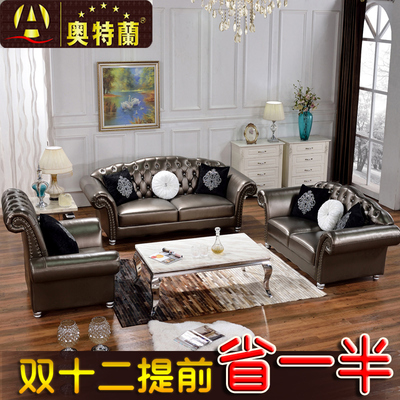 品牌后现代欧式真皮沙发组合客厅 高档小户型U新古典简欧皮艺沙发