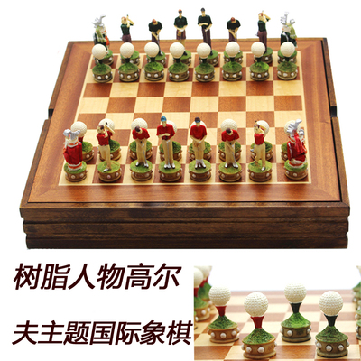 高尔夫主题立体树脂人物国际象棋实木棋盘非磁性象棋