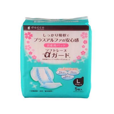 日本dacco三洋产妇立体卫生巾 L号5片/袋（ 2袋装）